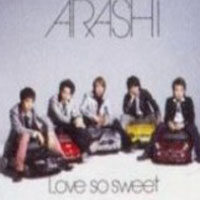 嵐《Love So Sweet》GTP谱