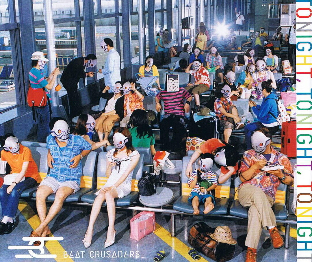 Beat Crusaders《50C Wisdom》GTP谱
