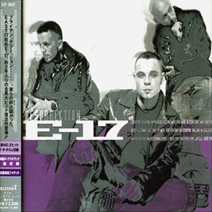 East 17《Tell Me What You Want》GTP谱