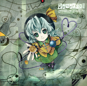 Demetori《The Door Into Summer》GTP谱