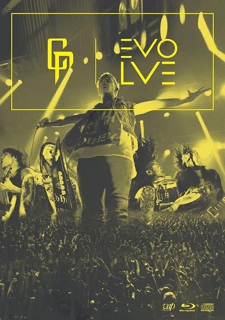 coldrain《The Revelation》GTP谱