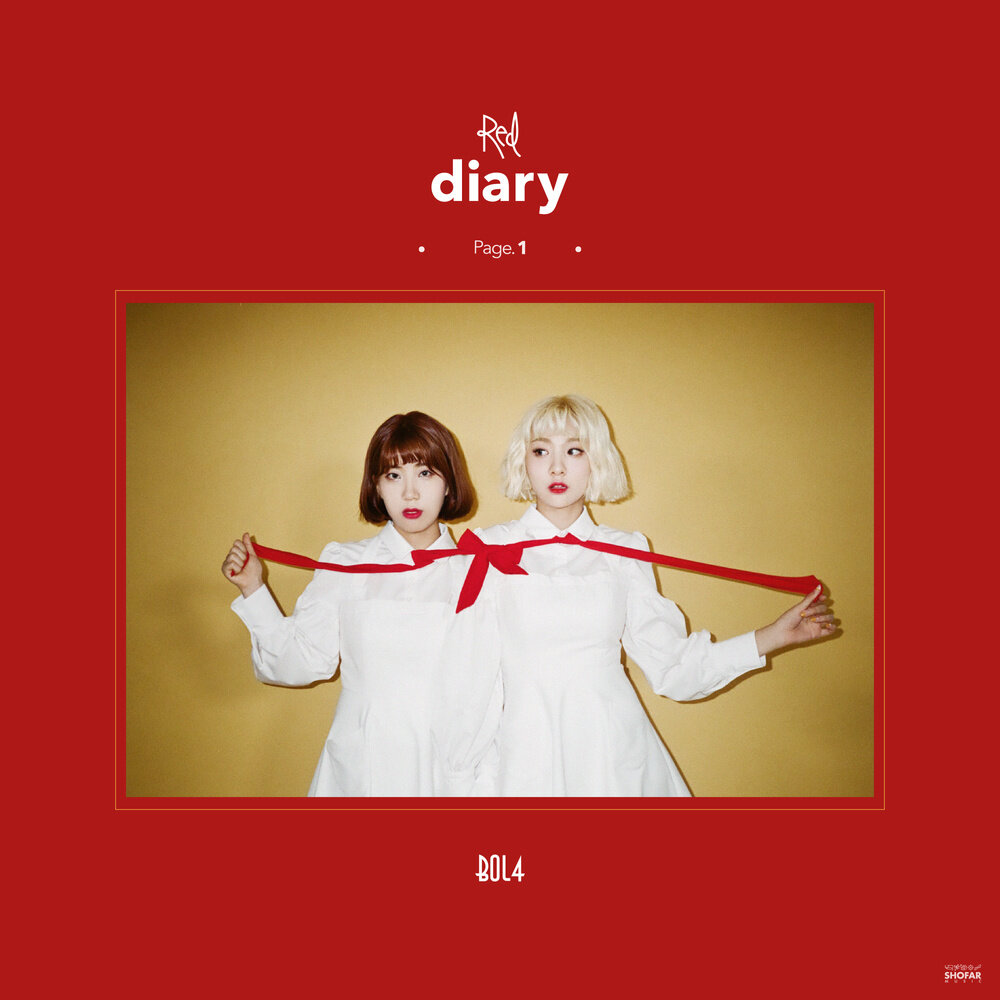 Bolbbalgan4《Blue》GTP谱