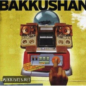 Bakkushan《Baby Du Siehst Gut Aus》GTP谱