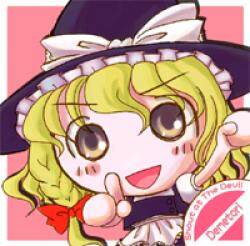 Demetori《Paradise-Deep Mountain》GTP谱