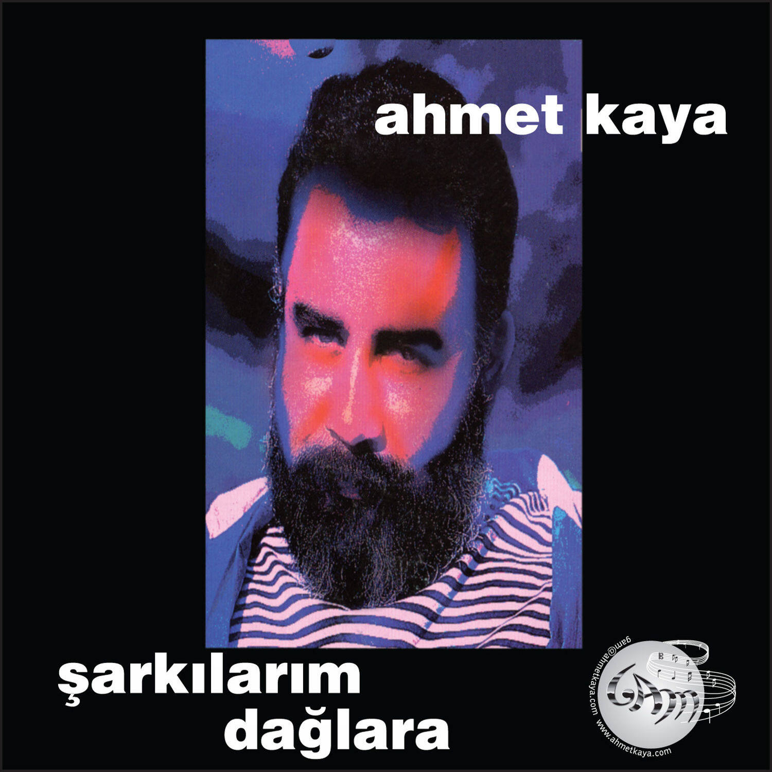 Ahmet Kaya《Kum Gibi》GTP谱