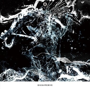 Far East Dizain《Fragments》GTP谱
