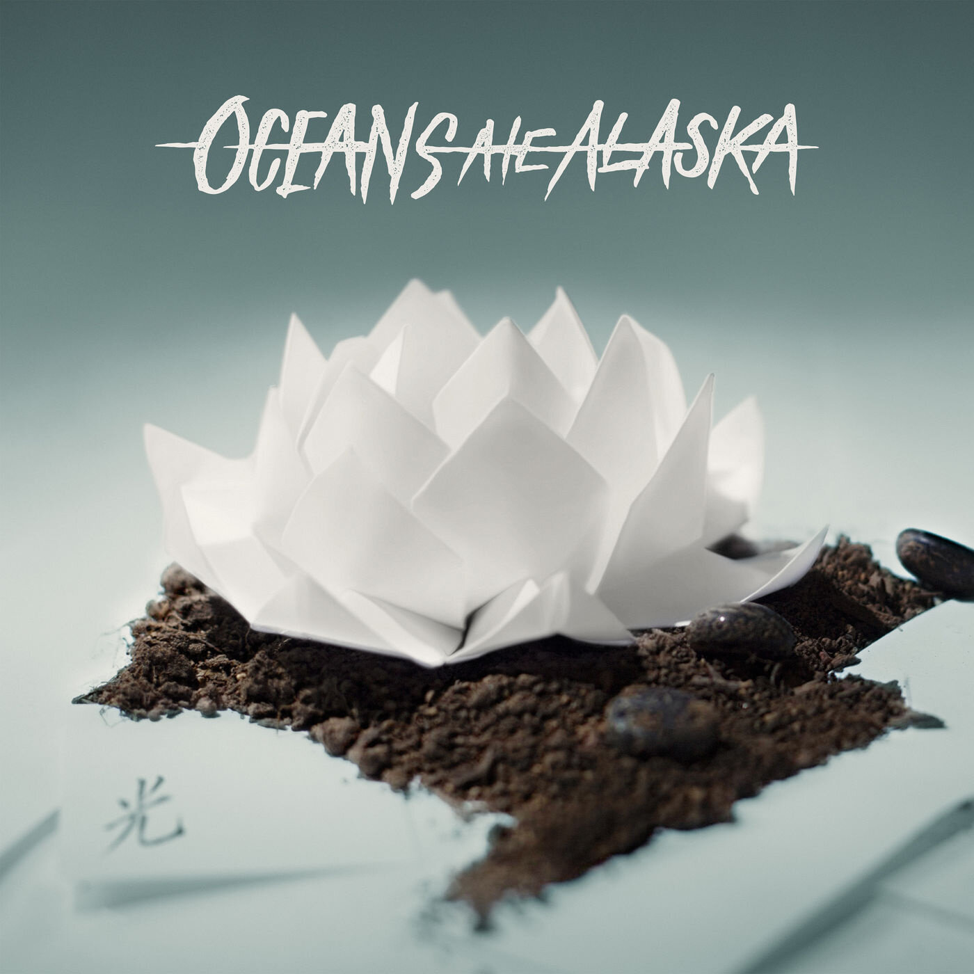Oceans Ate Alaska《Entrapment》GTP谱