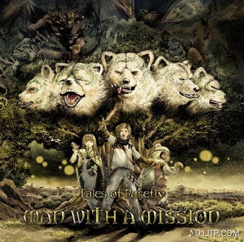 MAN WITH A MISSION《Evils Fall》GTP谱