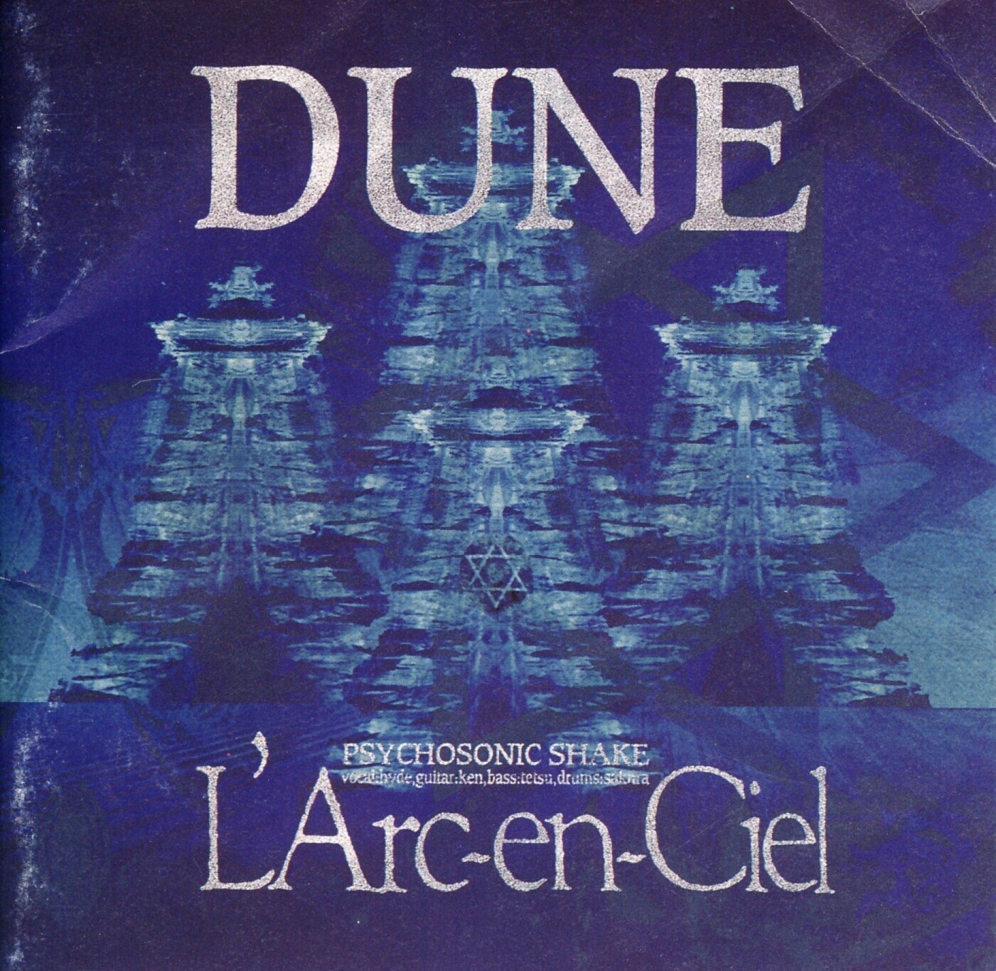 L\'Arc～en～Ciel《Entichers》GTP谱
