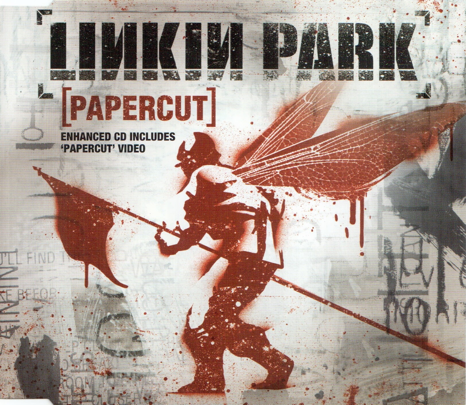 Linkin Park《Papercut -Bass Cover》GTP谱