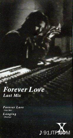 X-Japan《Forever Love》GTP谱