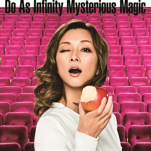 Do As Infinity《Sleepless Night》GTP谱