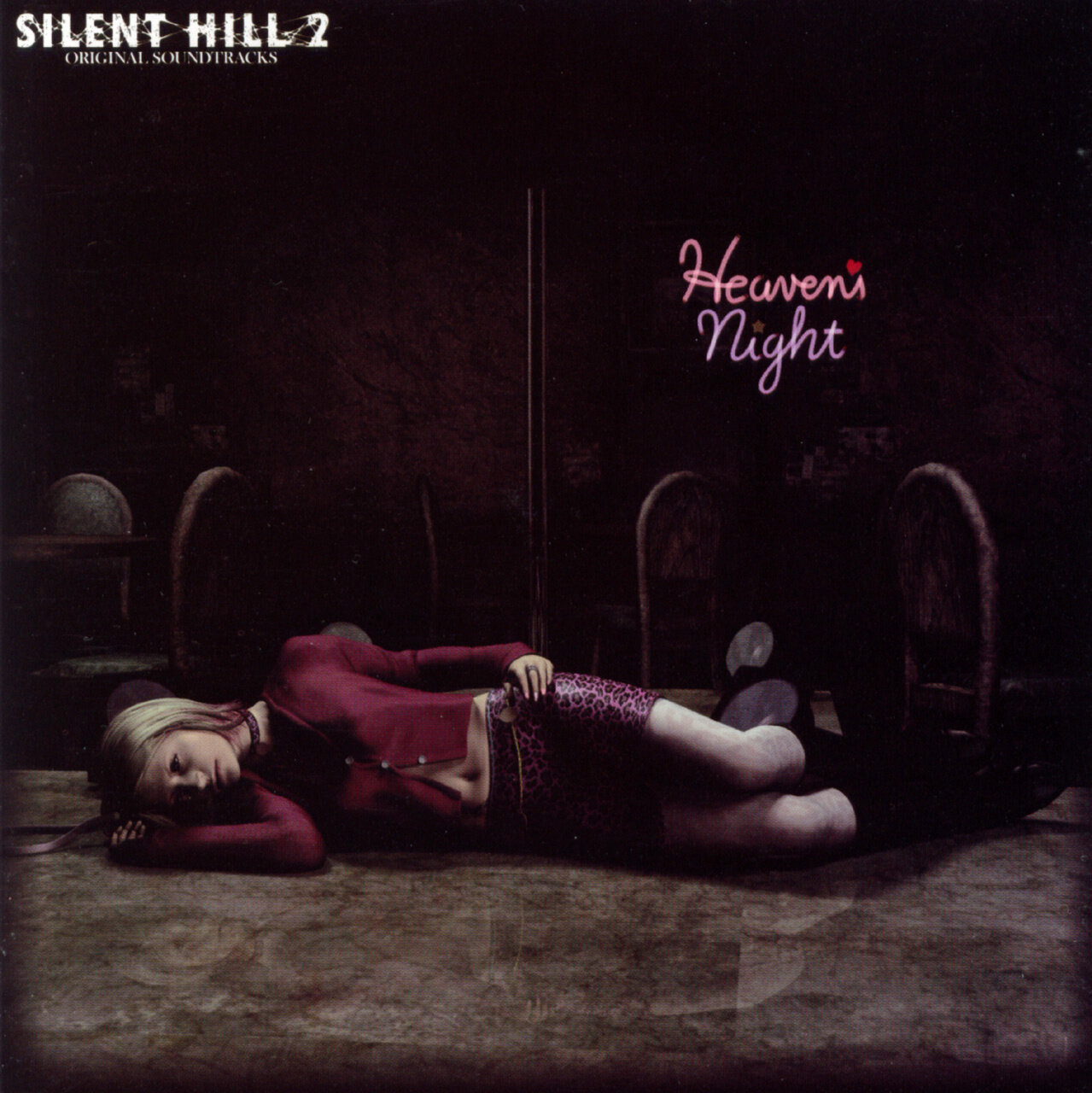 山岡晃《Silent Hill 2 Magdalene》GTP谱