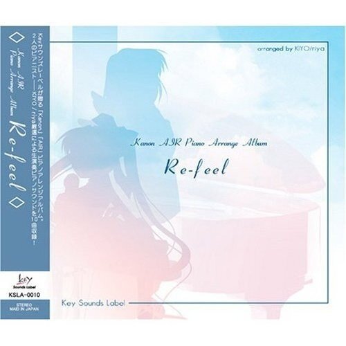 Key Sounds Label《kanon-Pure Snows》GTP谱