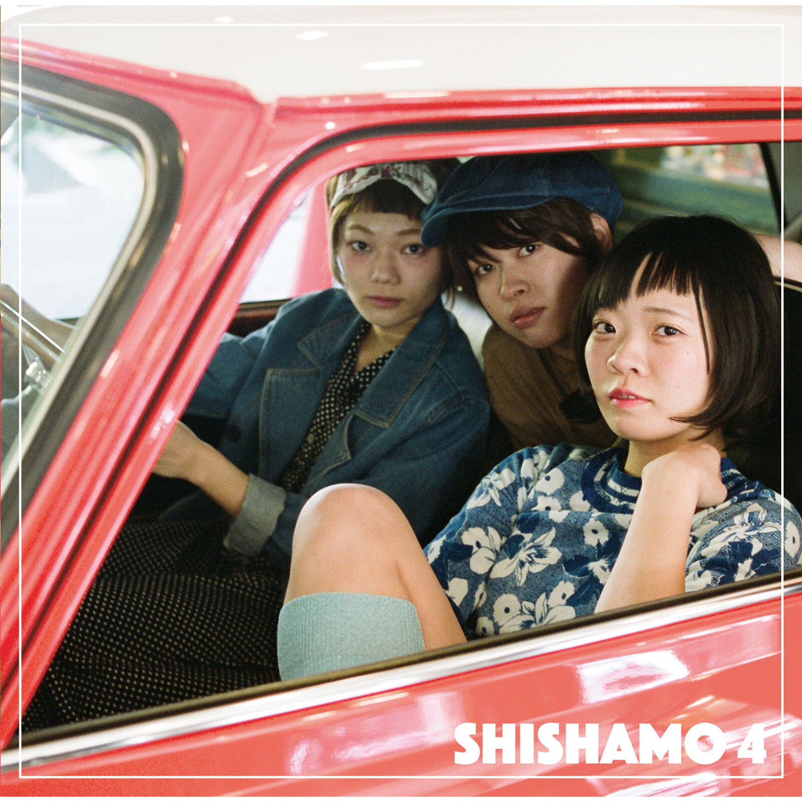 SHISHAMO《すれちがいのデート》GTP谱