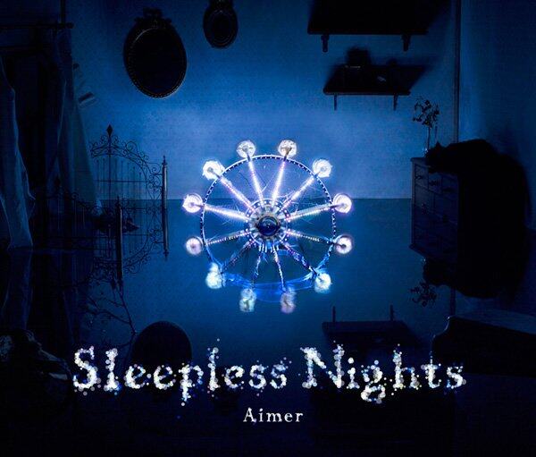 Aimer《Rokutousei No Yoru》GTP谱