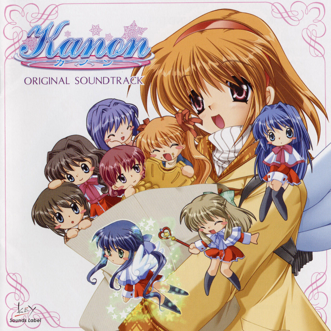 Key Sounds Label《Kanon-等风的日子》GTP谱
