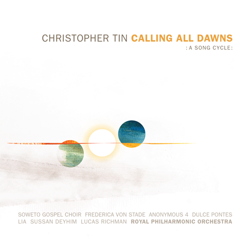 Christopher Tin《Baba Yetu》GTP谱