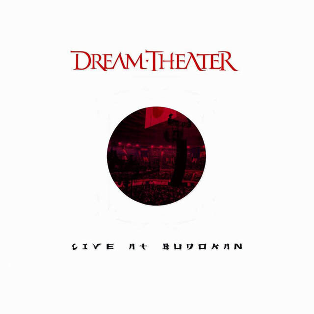 Dream Theater《Solitary Shell -outro》GTP谱