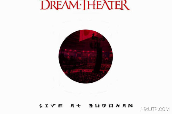 Dream Theater《Solitary Shell -outro》GTP谱