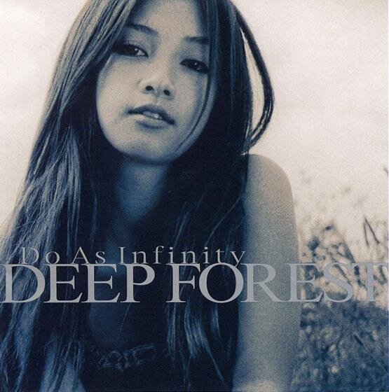 Do As Infinity《遠くまで》GTP谱