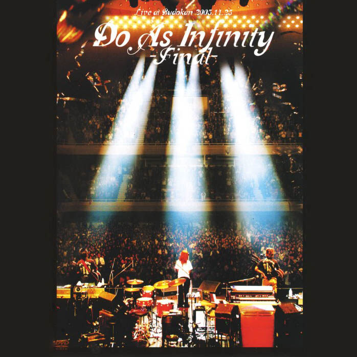 Do As Infinity《本日ハ晴天ナリ》GTP谱