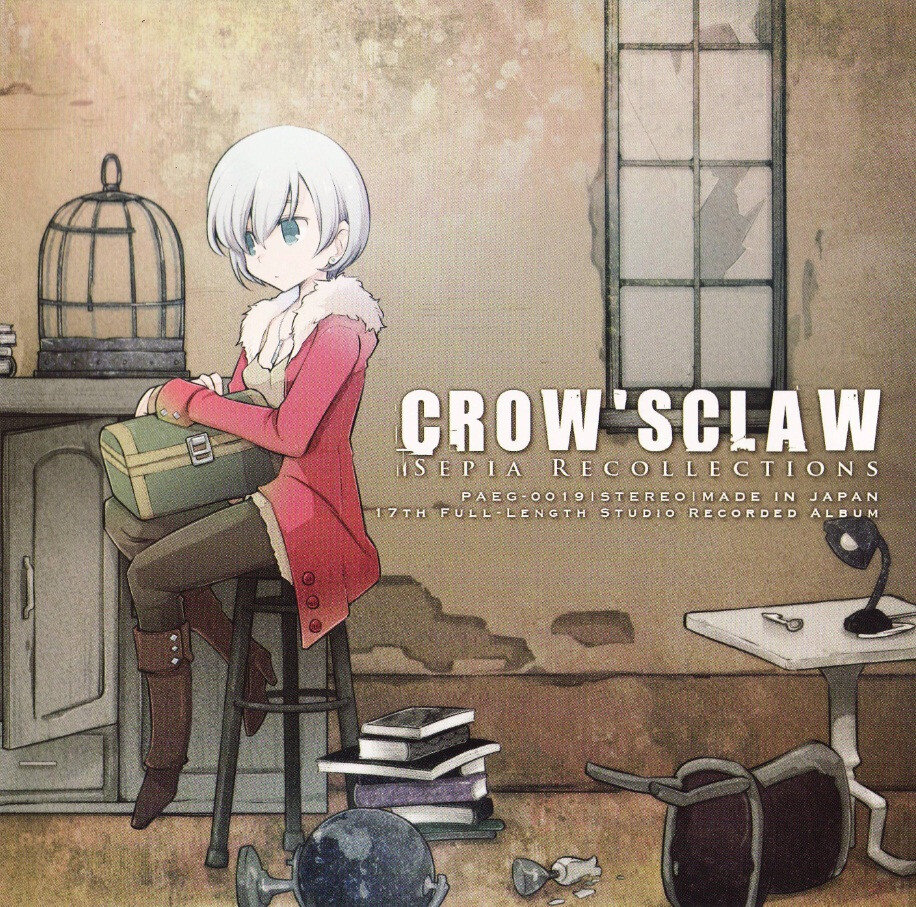 《Good-Bye-CROW\'SCLAW》GTP谱
