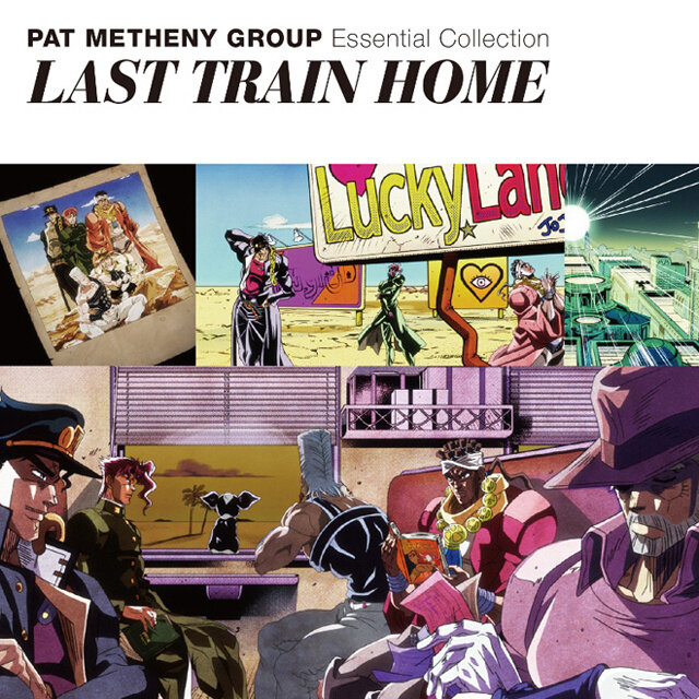 Pat Metheny《Minuano Six-Eight》GTP谱