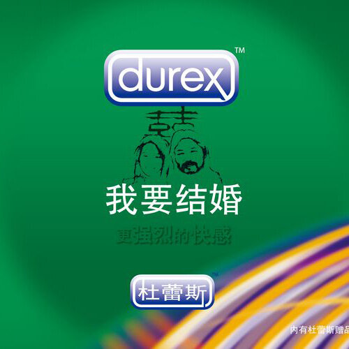 川子《钟》GTP谱