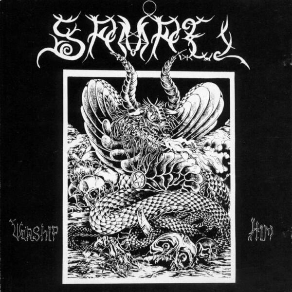 Samael《Rite Of Cthulhu》GTP谱