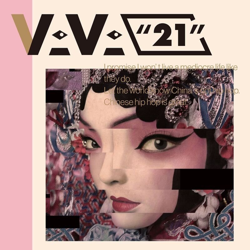 VaVa《Life\'s a Struggle-键盘弦乐鼓》GTP谱