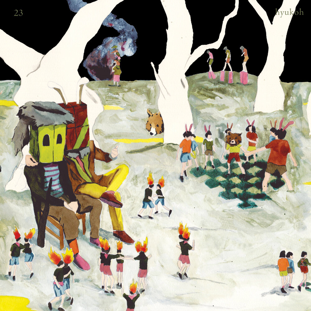Hyukoh《Tomboy》GTP谱