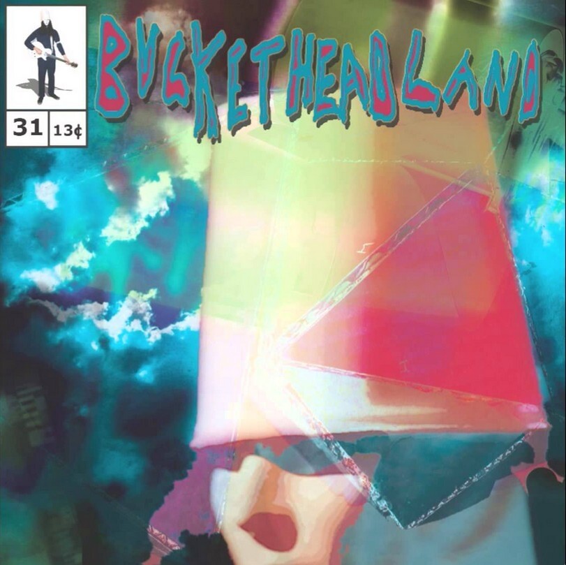 Buckethead《Pearsons Square》GTP谱