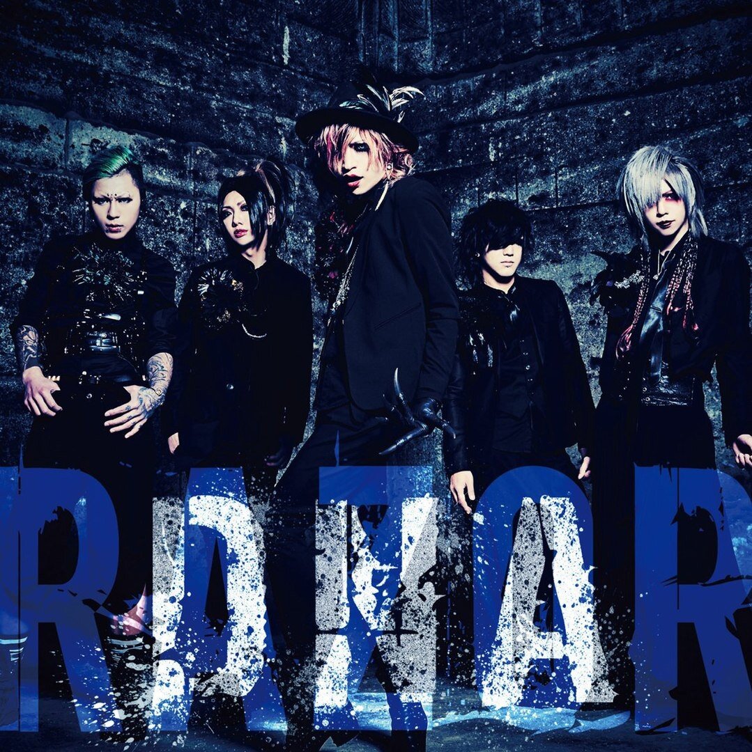 Razor《Dna》GTP谱