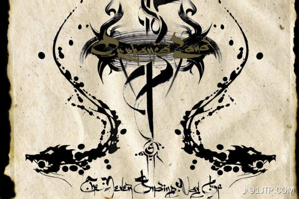 Orphaned Land《His Leaf Shall Not Wither》GTP谱