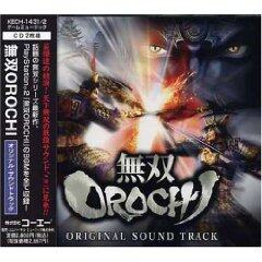 光栄BGM部《The Bringer of War》GTP谱