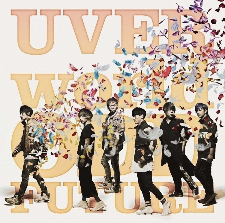 UVERworld《Odd Future》GTP谱