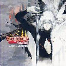 山根ミチル《Castlevania:Aria of Sorrow-恶魔城:晓月圆舞曲-Castle Corridor-荒城回廊》GTP谱