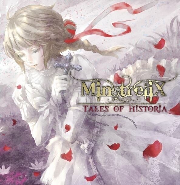 MinstreliX《Venus And Adonis》GTP谱
