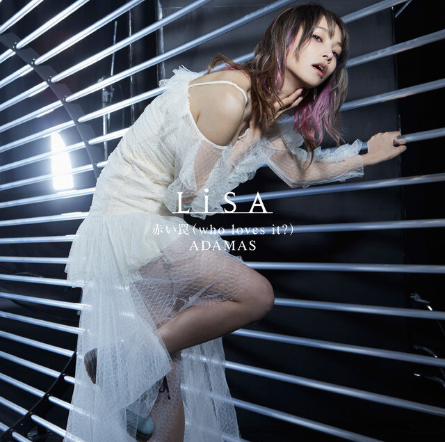 织部里沙（LiSa）《Adamas》GTP谱