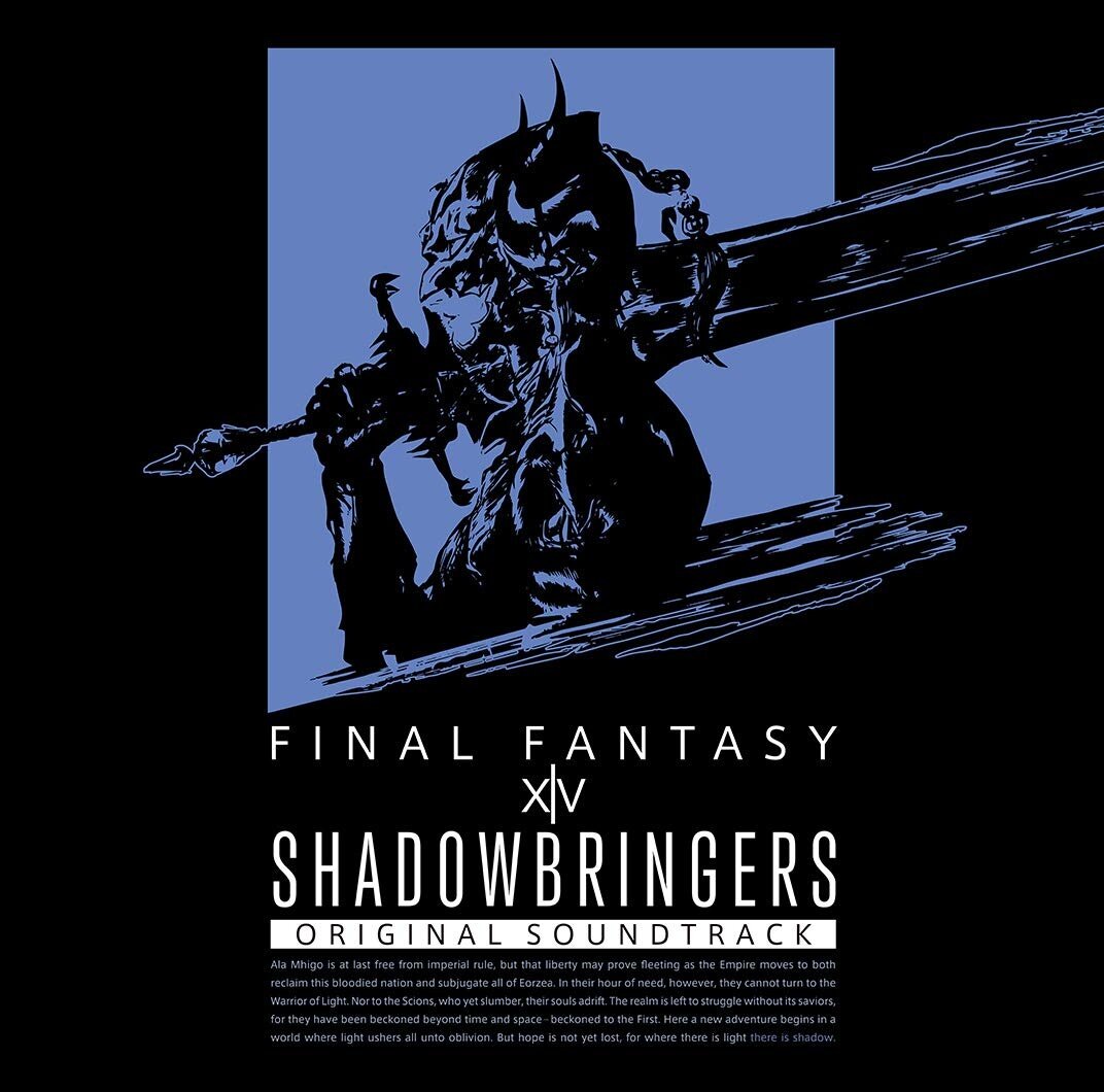 动漫游戏《生きる理由-FF14伊尔美格 》GTP谱