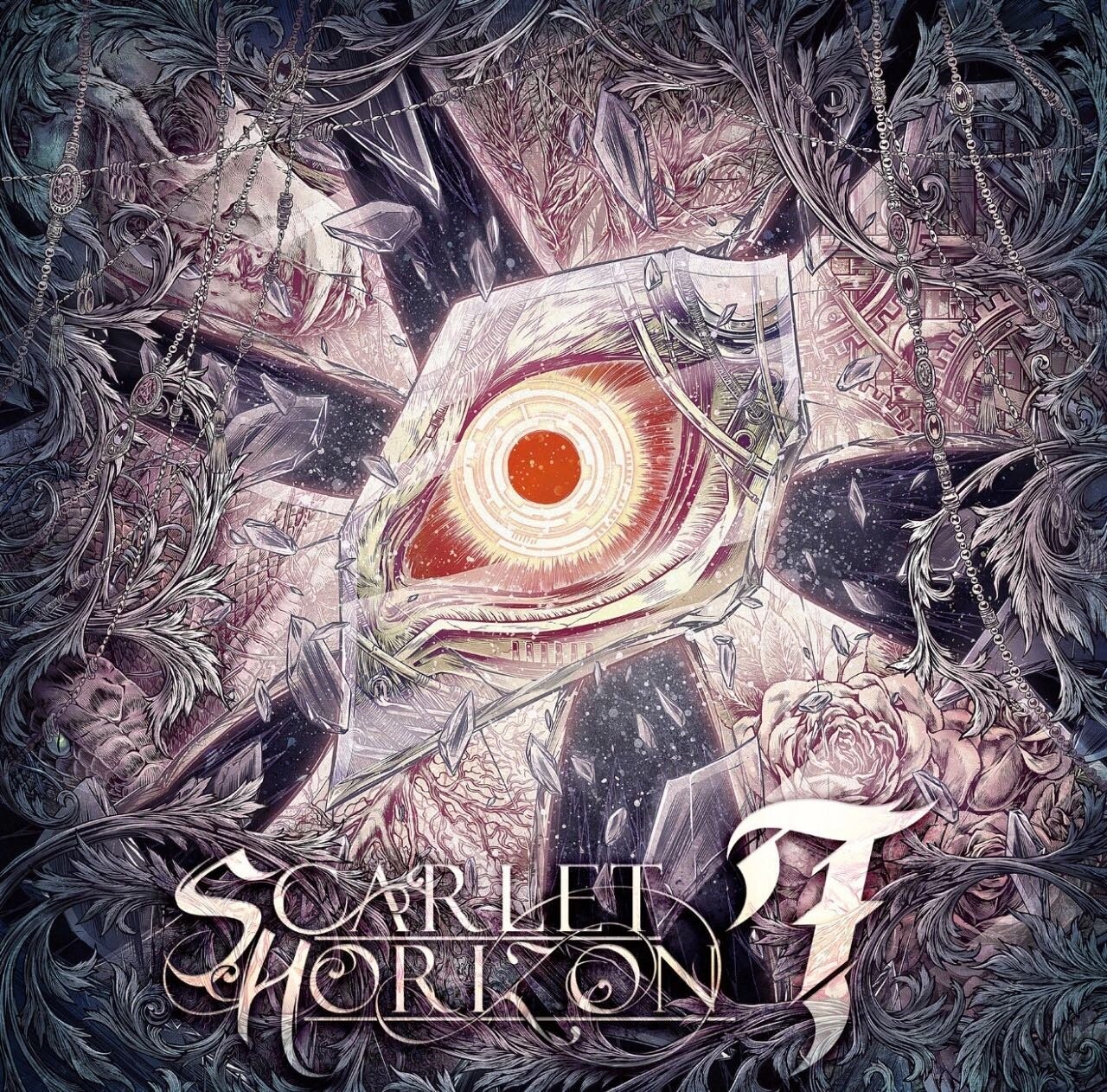 Scarlet Horizon《After Party》GTP谱