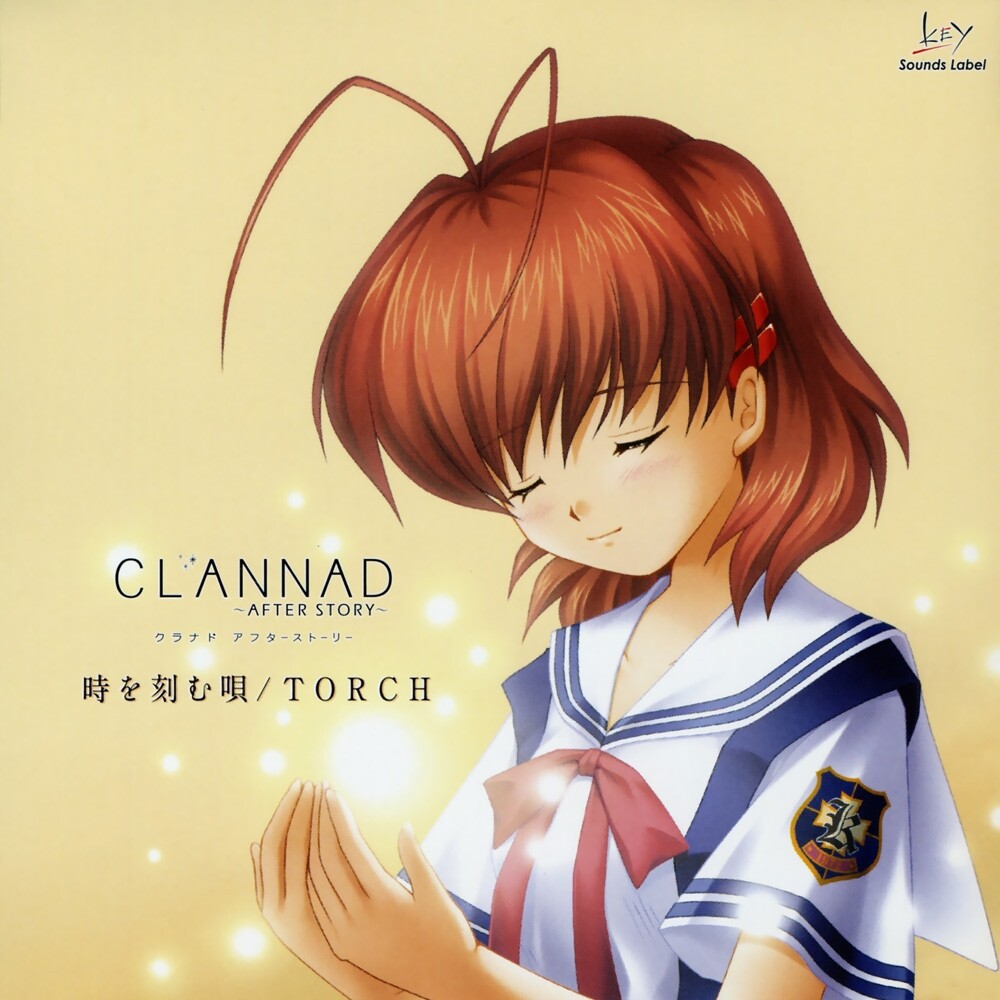 麻枝准《CLANNAD-時を刻む唄-铭刻时间的歌》GTP谱