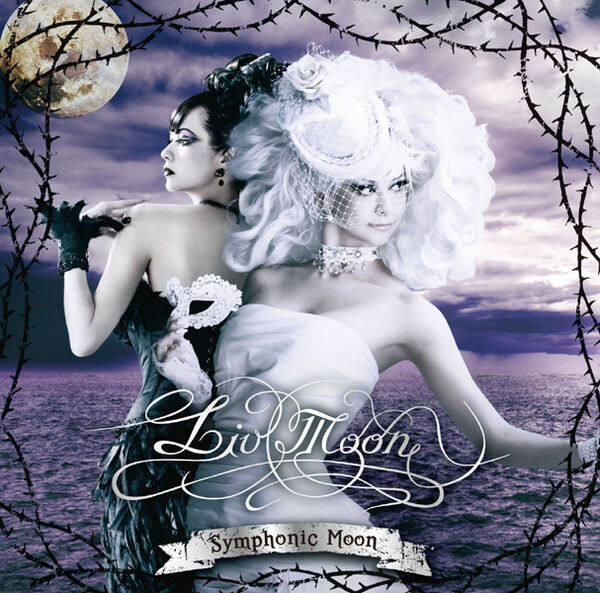 LIV MOON《Amen!》GTP谱