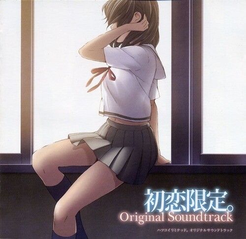 虹音《あなたの横顔》GTP谱