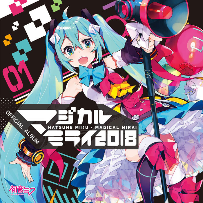 VOCALOID《グリーンライツ・セレナーデ-绿光小夜曲》GTP谱