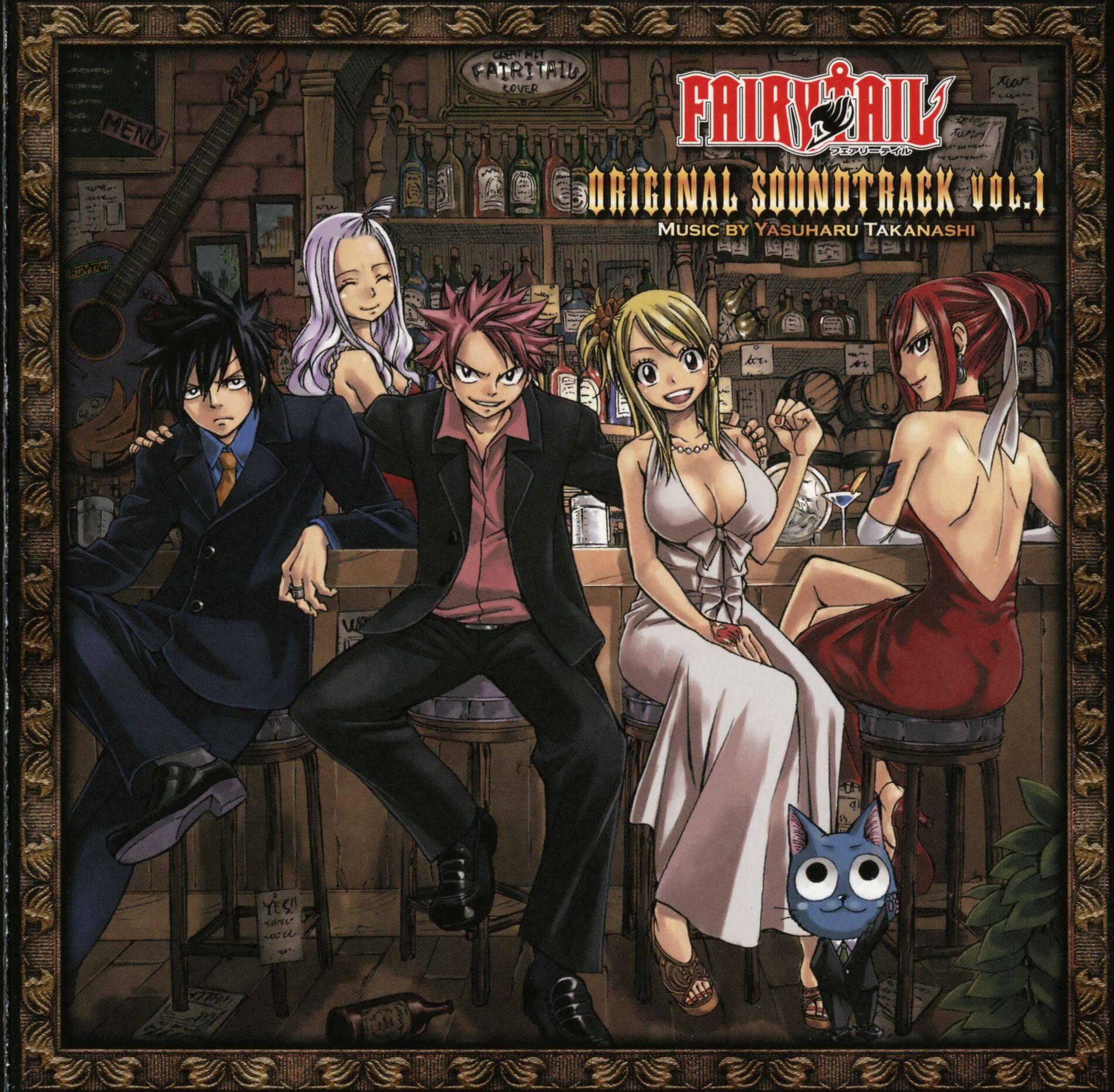 动漫游戏《FAIRY TAIL-妖精的尾巴原版鼓谱》GTP谱