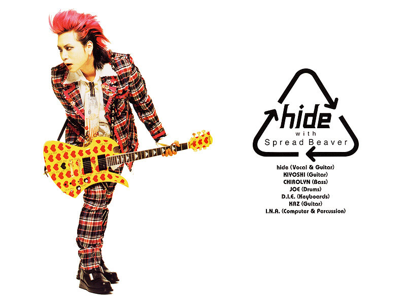X-Japan《Without you》GTP谱