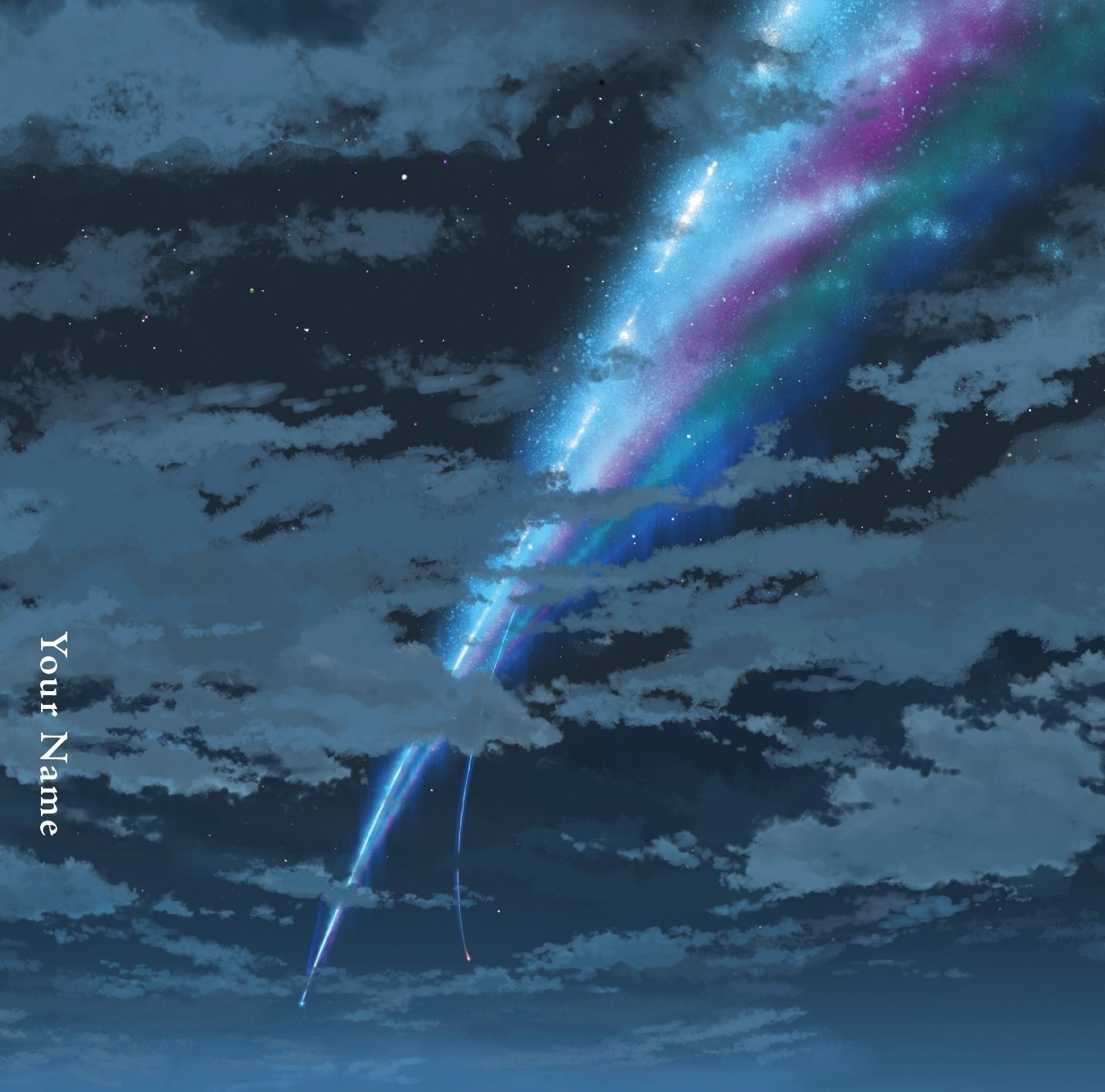 RADWIMPS《前前前世》GTP谱