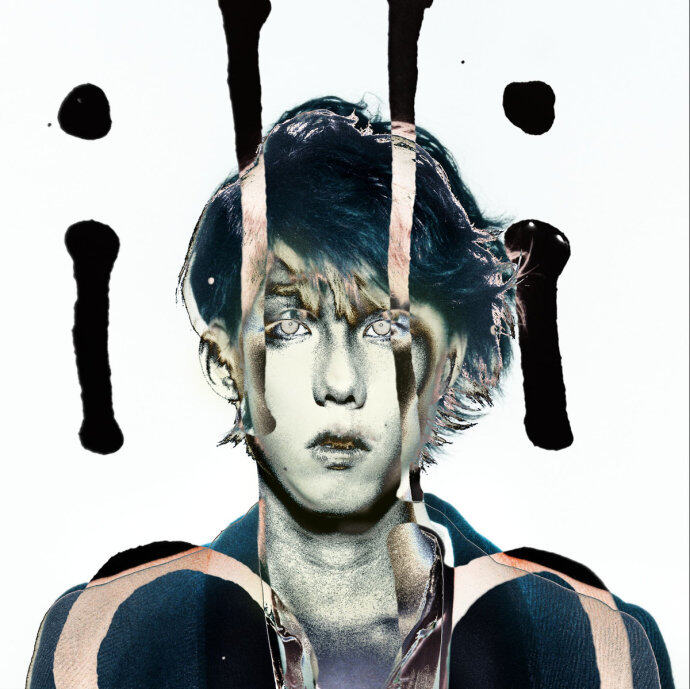 野田洋次郎《ESPECIALLY-illion-野田洋次郎》GTP谱
